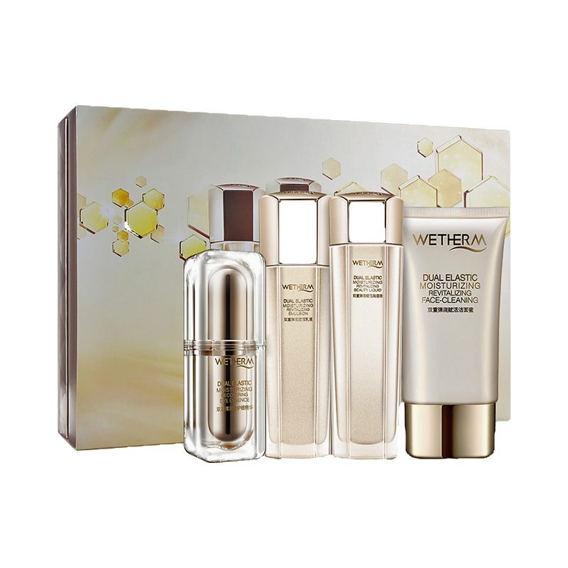 温碧泉 紧致补水护肤套装