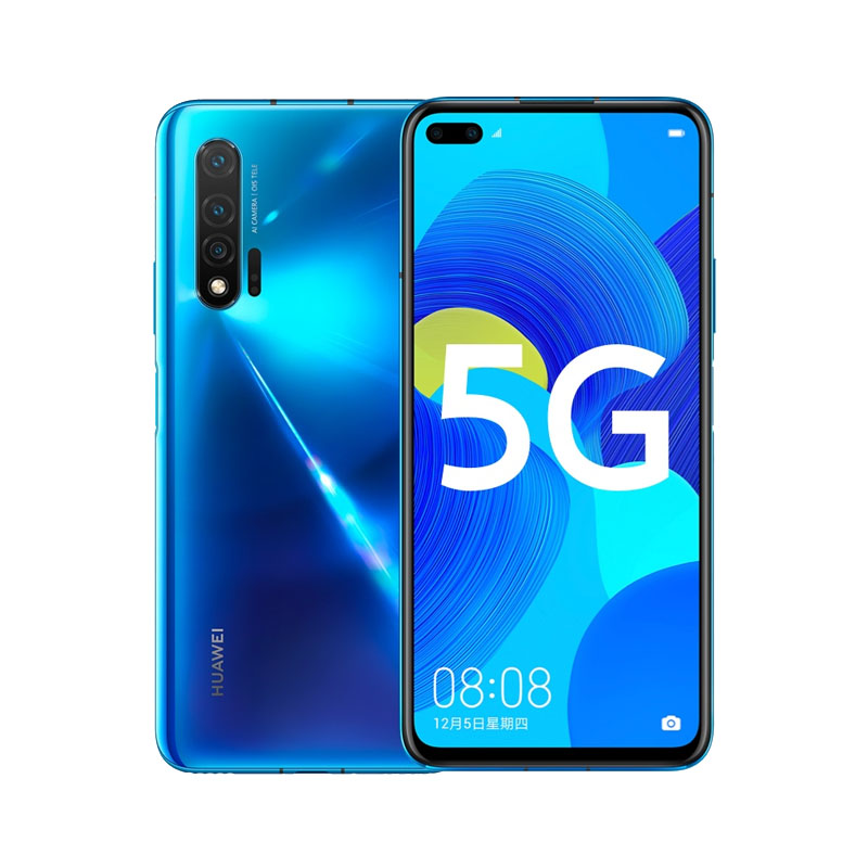 华为 双摄超感光暗拍手机