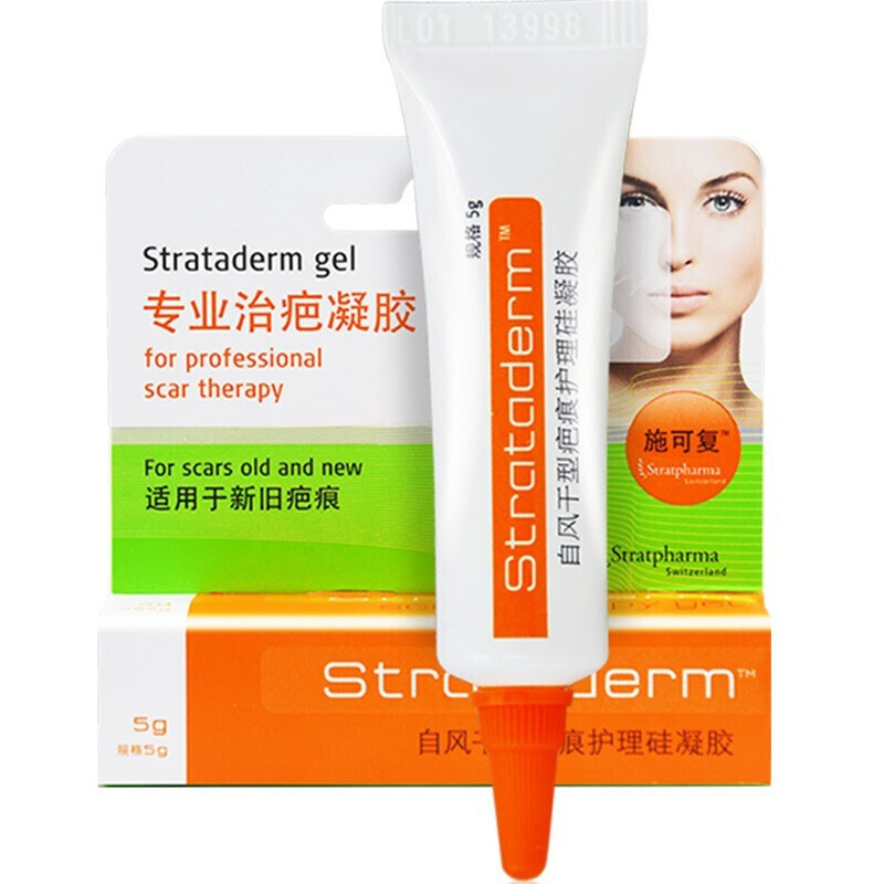 施可复 瑞士进口疤痕凝胶