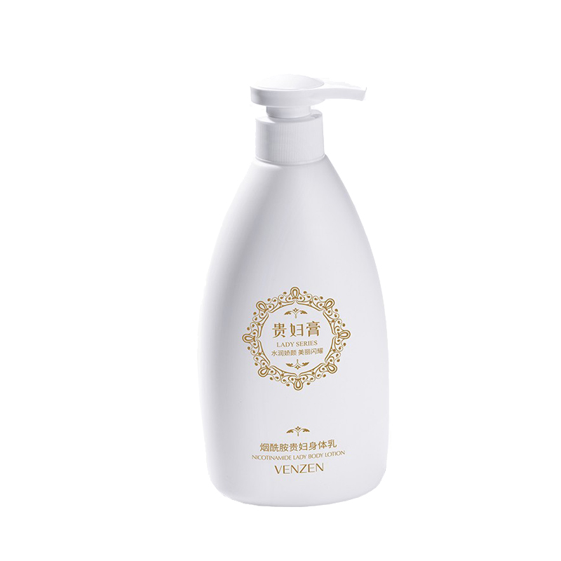 梵贞 烟酰胺滋润乳霜