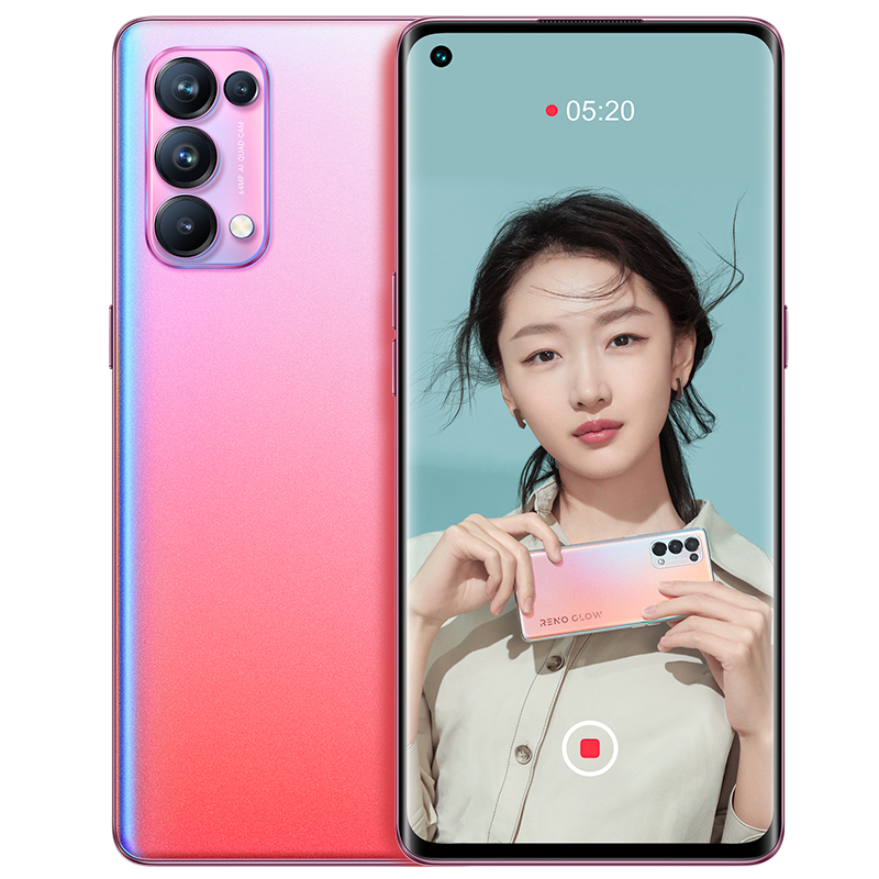 OPPO 超级闪充曲面屏手机