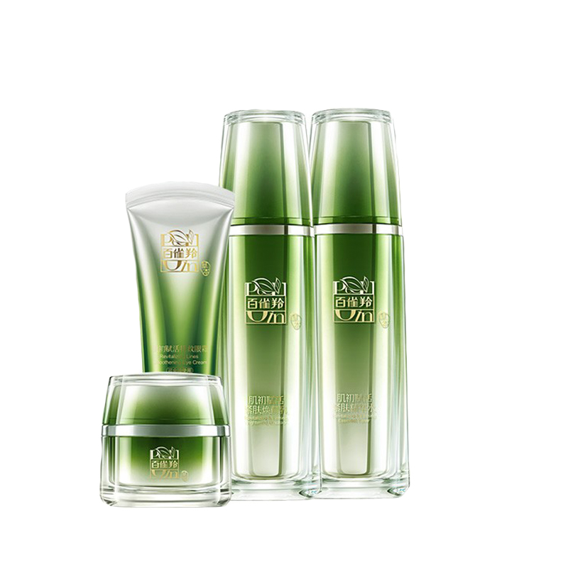 百雀羚 补水紧致 护肤套装