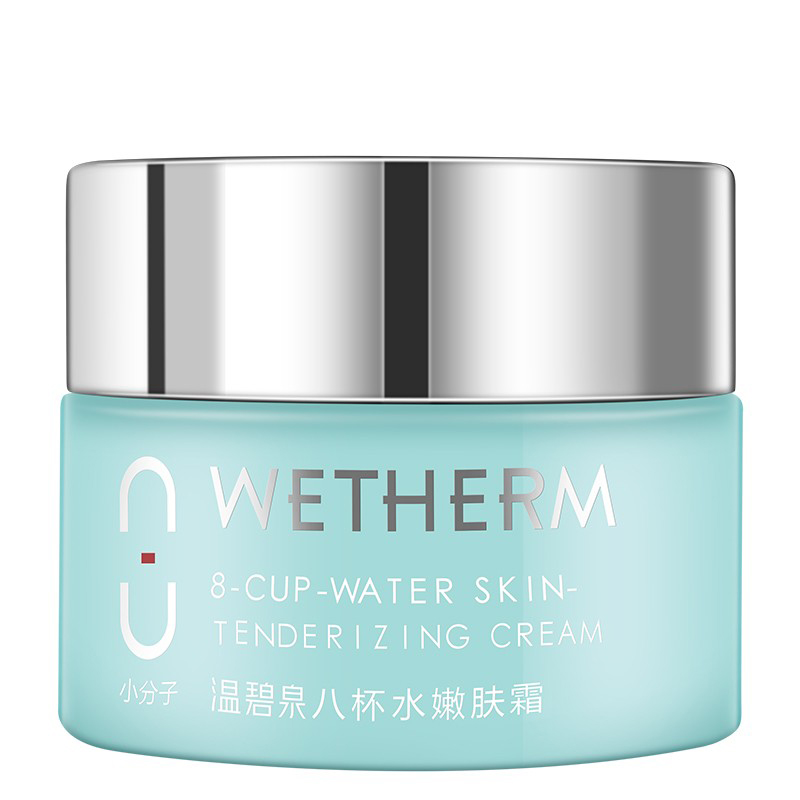 温碧泉 水嫩保湿肤霜