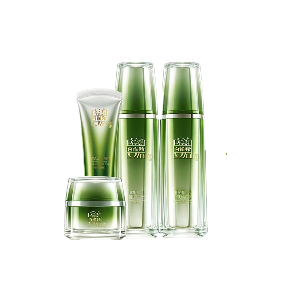 百雀羚 水润保湿护肤套装