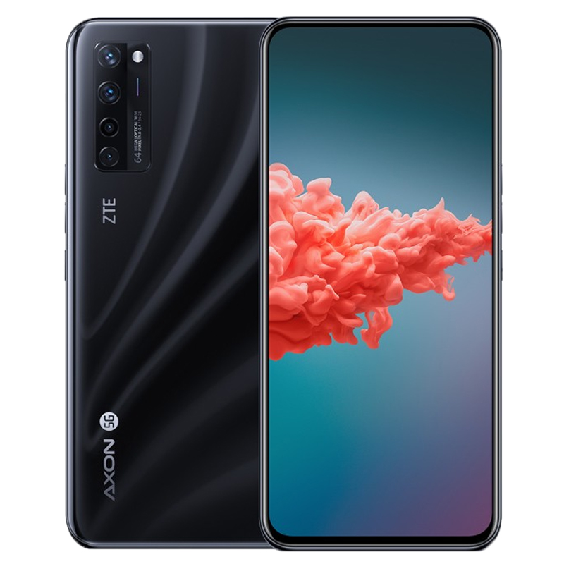 中兴 屏下摄像 手机