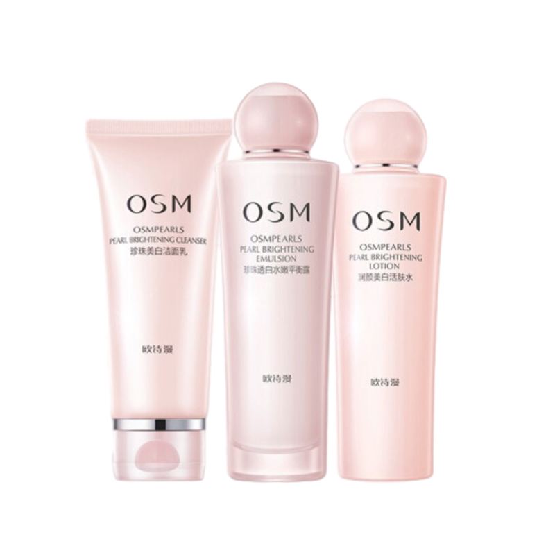 欧诗漫 美肤嫩白套装