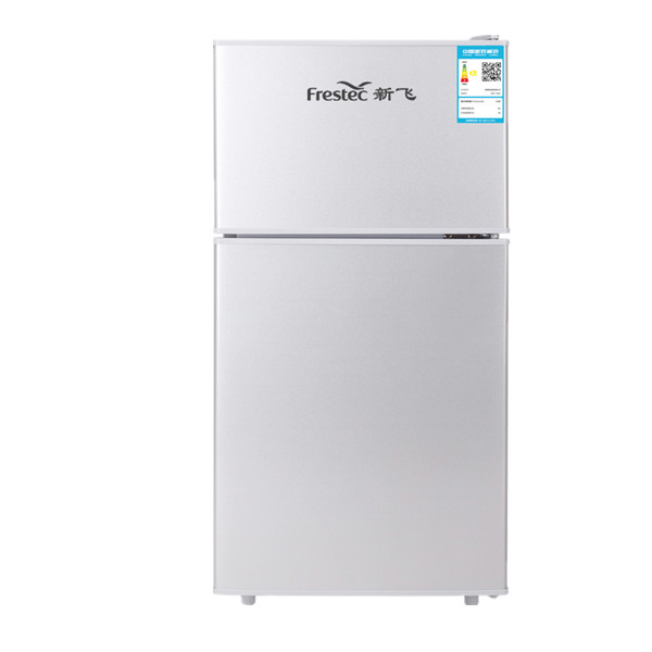 新飞双开门式迷你冰箱