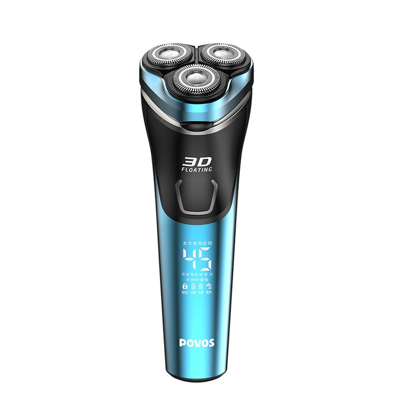 奔腾干湿两剃剃须刀