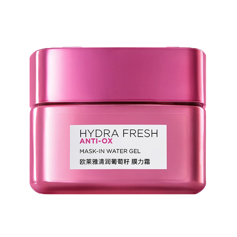 欧莱雅 双重保湿面霜