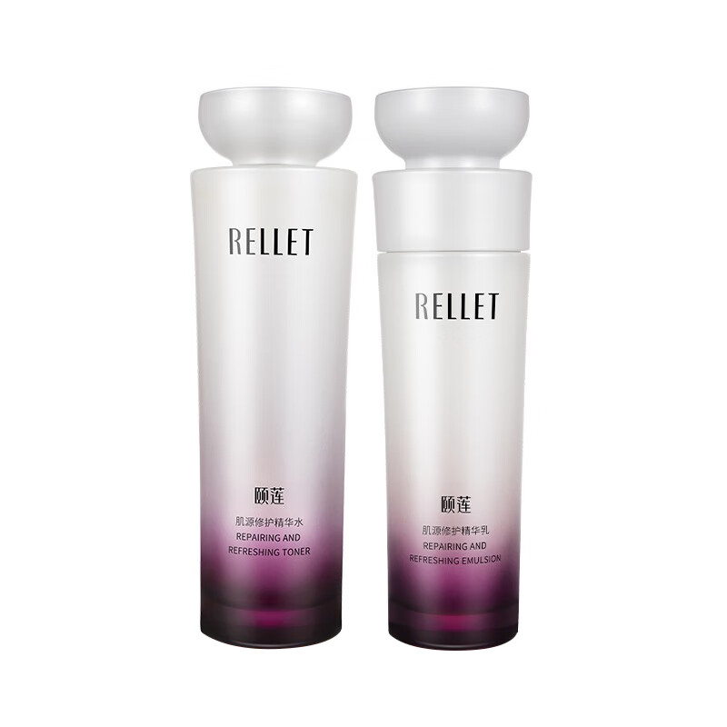 颐莲 紧致修护护肤套装