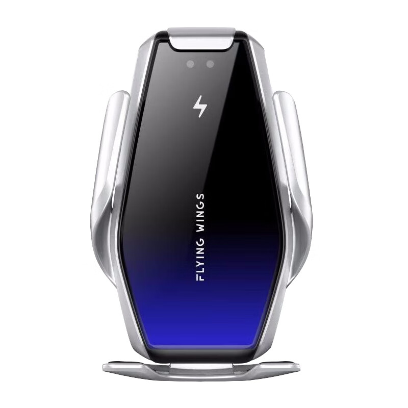 迪加伦 炫酷美观 车载支架