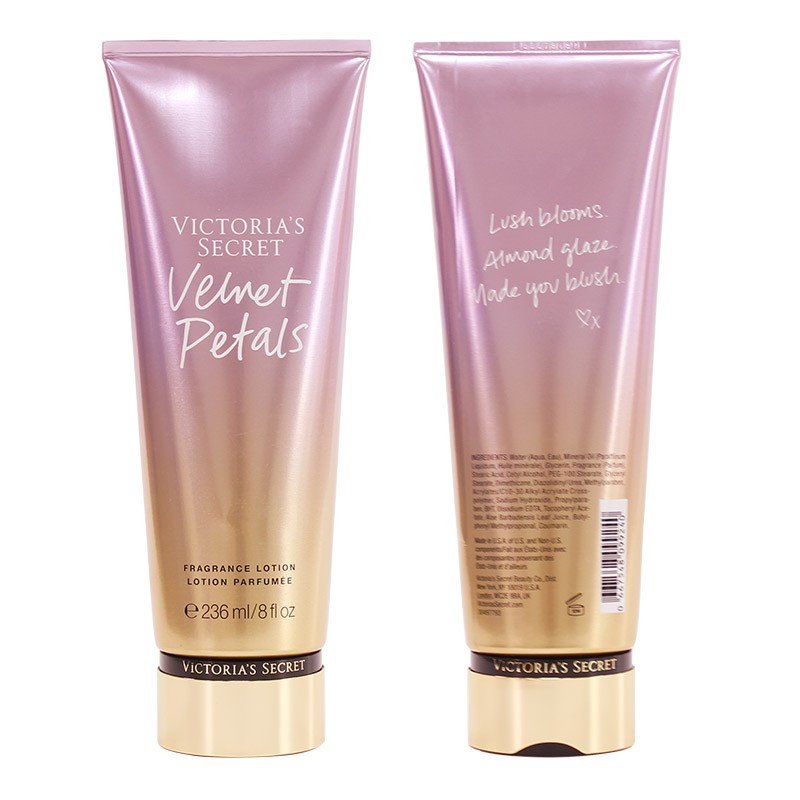 维多利亚的秘密 滋润留香身体乳