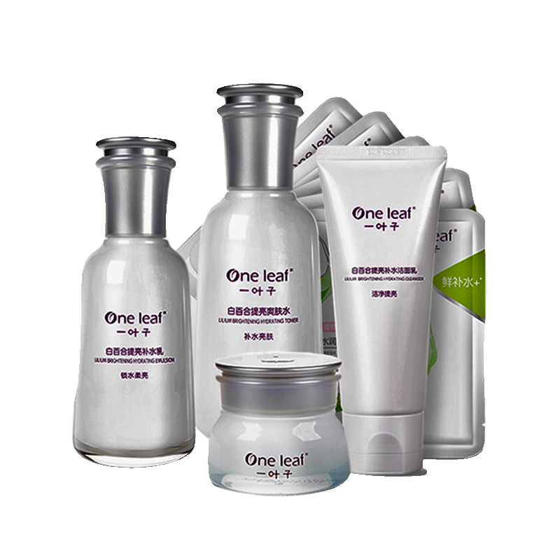 一叶子 收缩毛孔护肤套装