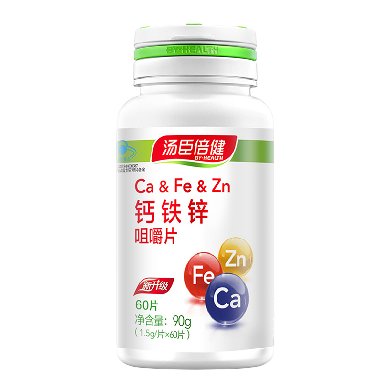 汤臣倍健 儿童 钙铁锌咀嚼片