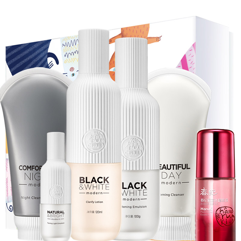 春纪 补水白皙淡黄套装