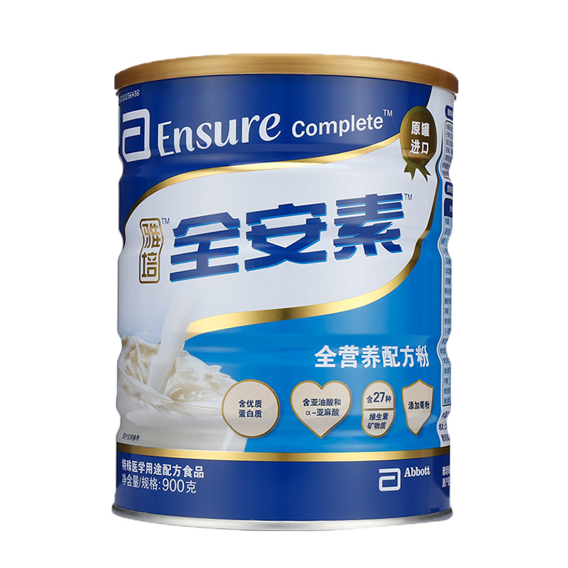 雅培 罐装 全安素