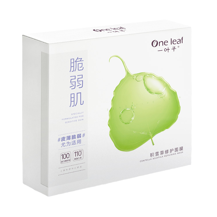 一叶子 积雪草修护面膜