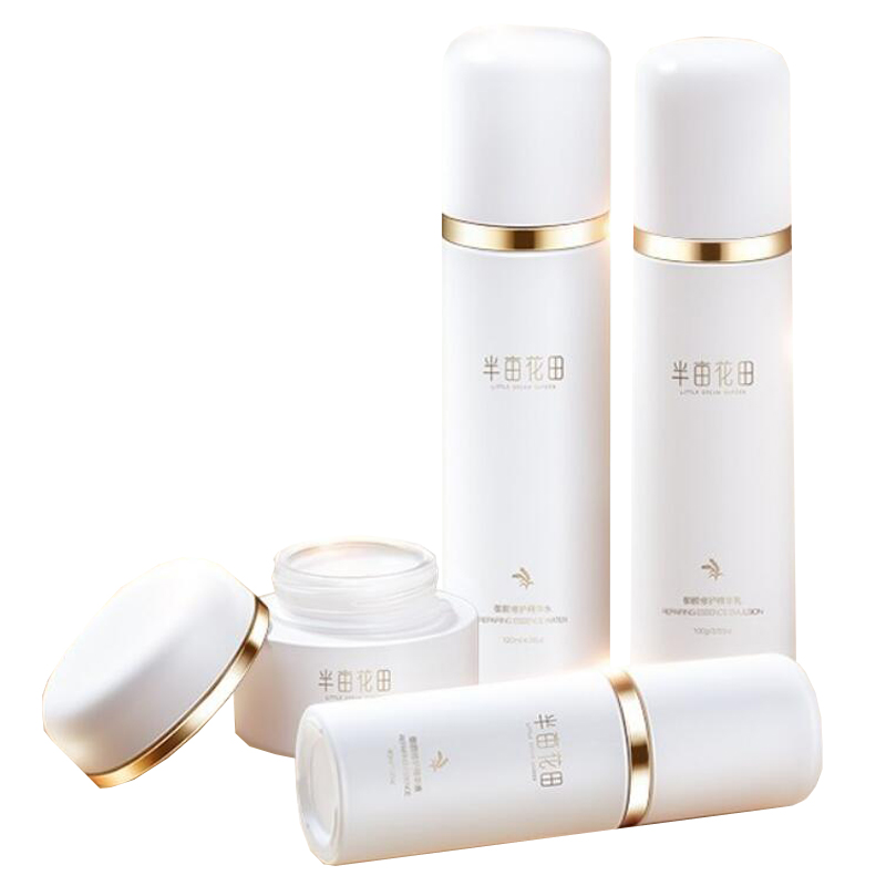 半亩花田 淡纹紧致护肤套装