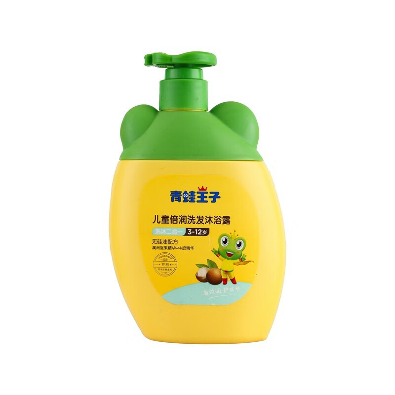 青蛙王子 家庭装儿童沐浴露