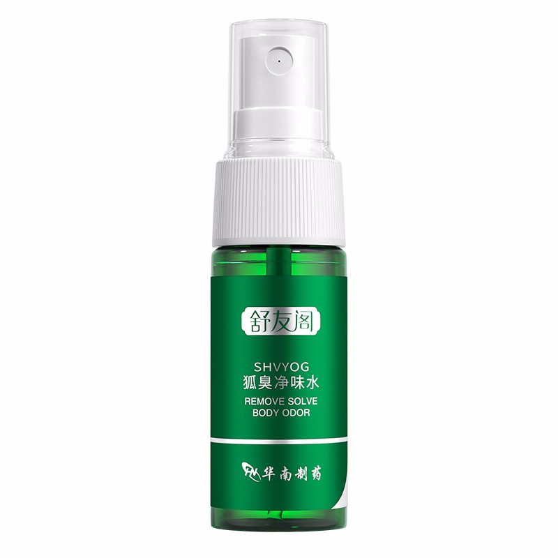 舒友阁舒爽止汗露