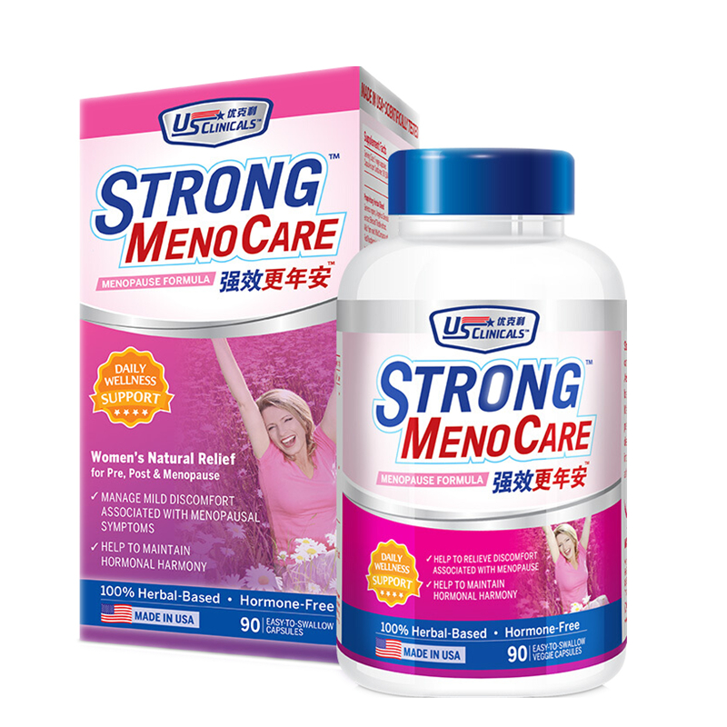 优克利 进口 平衡片