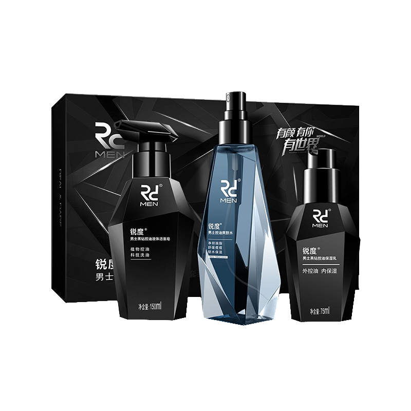 锐度 控油去黑头男士护肤套装