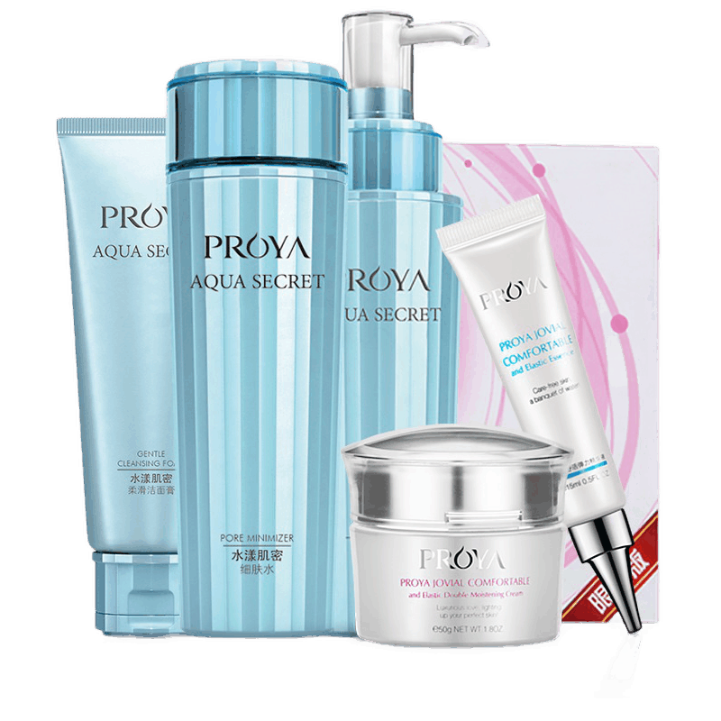 珀莱雅 水漾肌密护肤套装