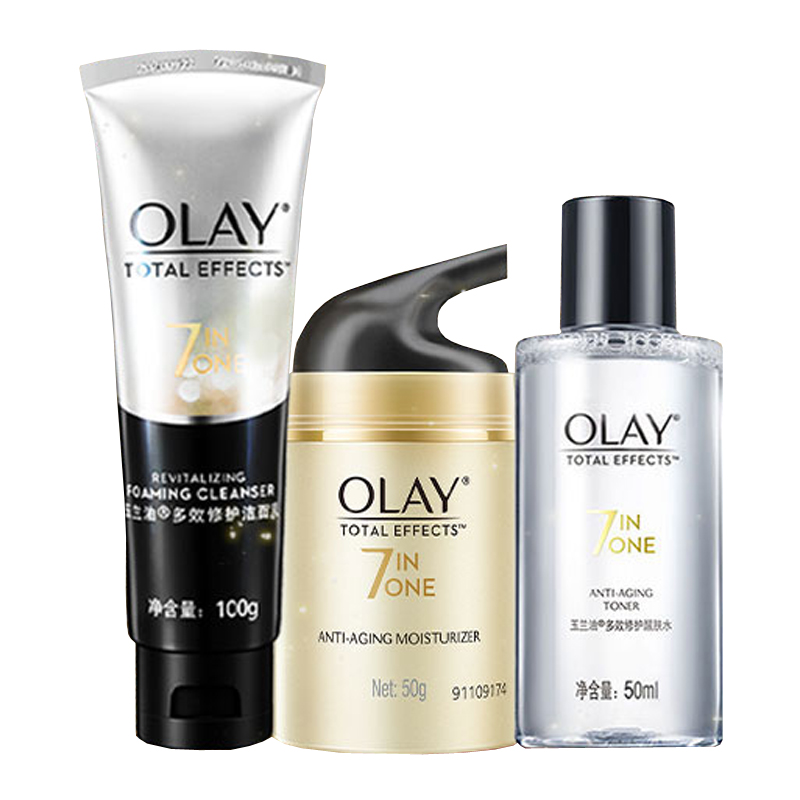 玉兰油 淡化细纹护肤套装