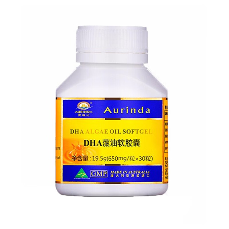 澳琳达 孕妇 DHA藻油胶囊