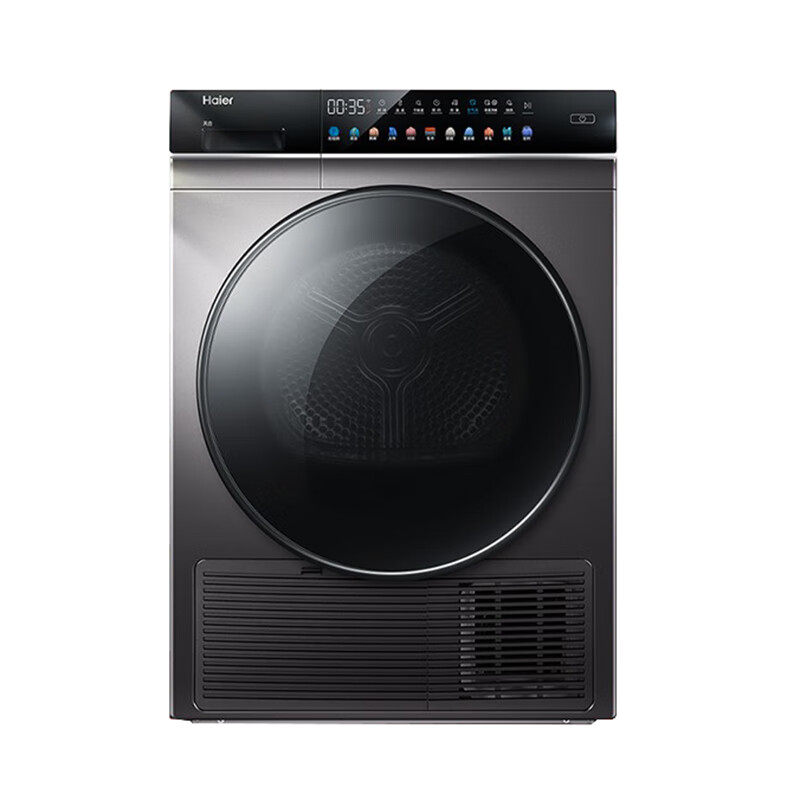 海尔 10kg大容量烘干机