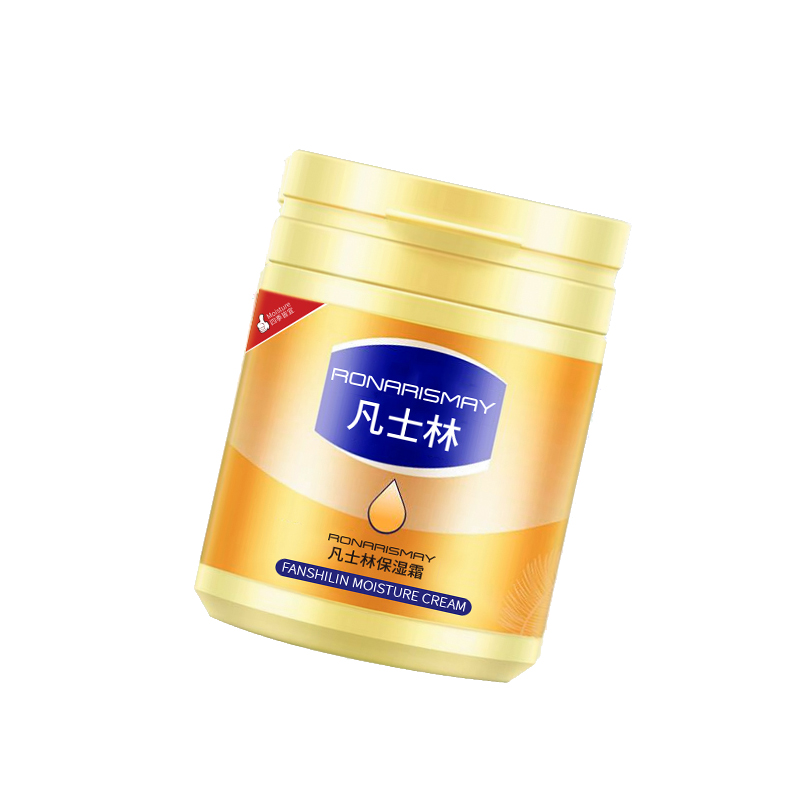 RONAR ISMAY 身体乳