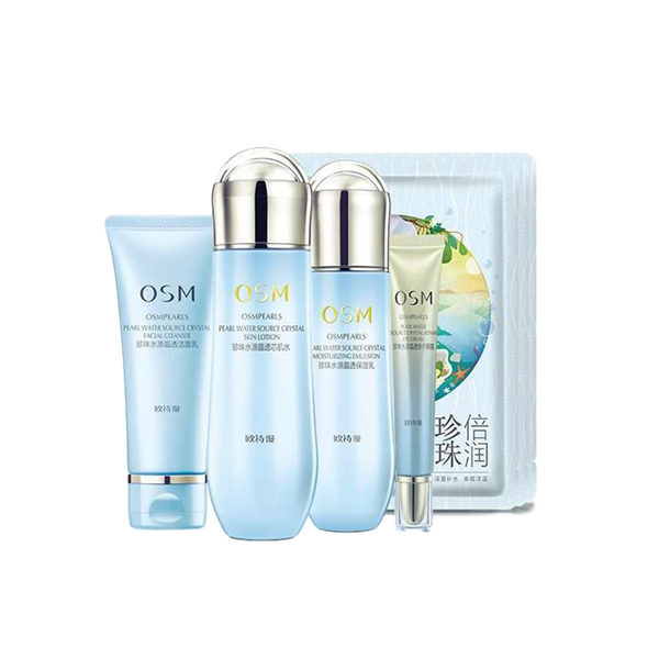 欧诗漫 补水保湿 护肤套装