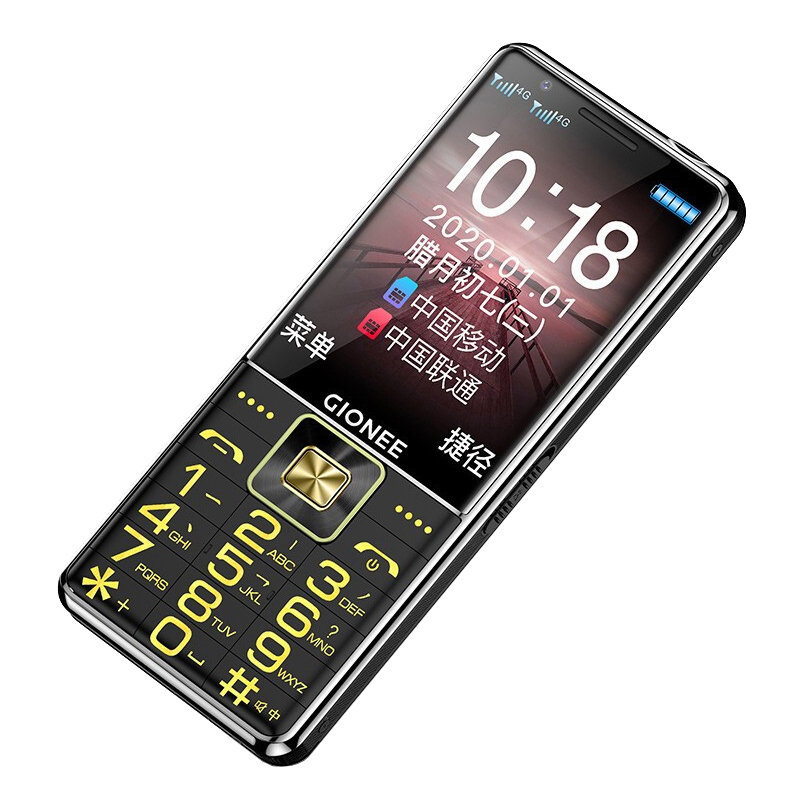 金立 大字体手机