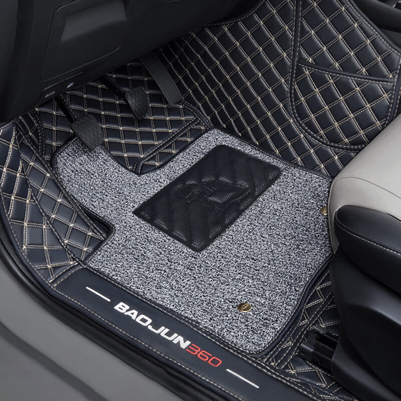 指南针 双层丝圈 汽车脚垫