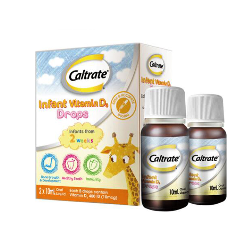钙尔奇 宝宝维生素补钙滴剂