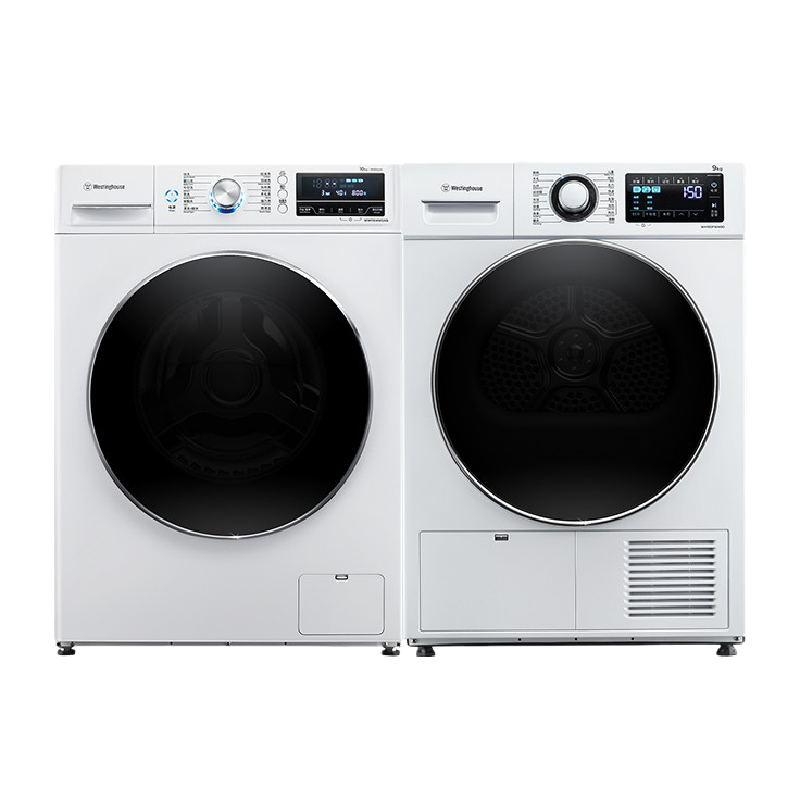 西屋自动变频洗烘套装
