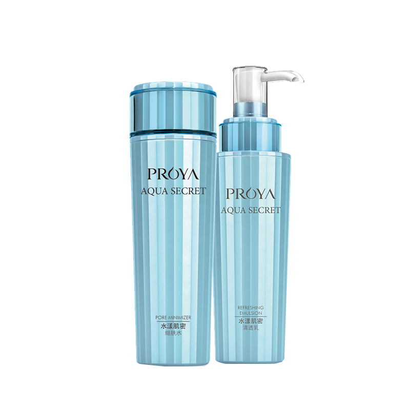 珀莱雅 水漾肌密补水保湿套装