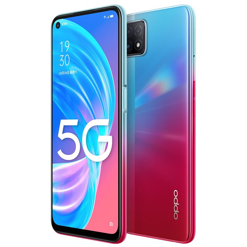 OPPO 后置三摄AI美颜手机