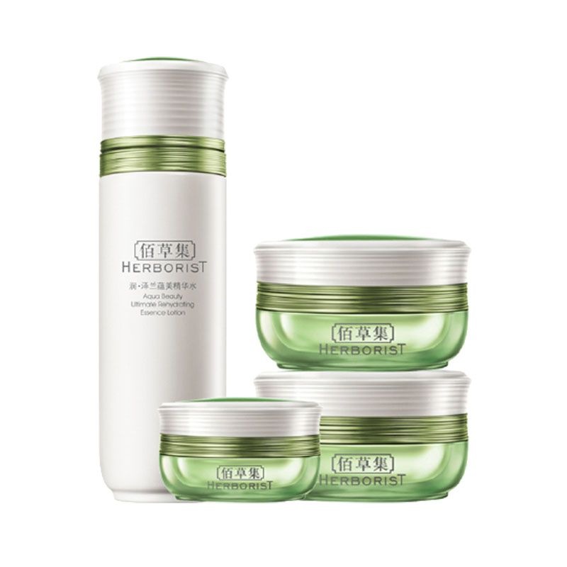 佰草集 补水保湿护肤套装