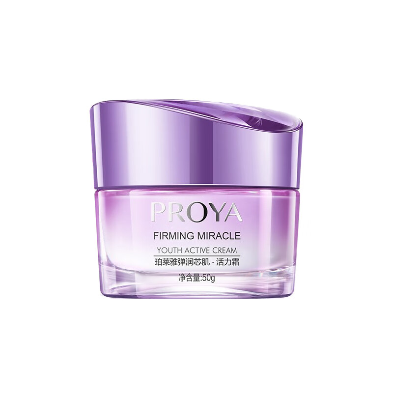 珀莱雅 淡纹补水 面霜