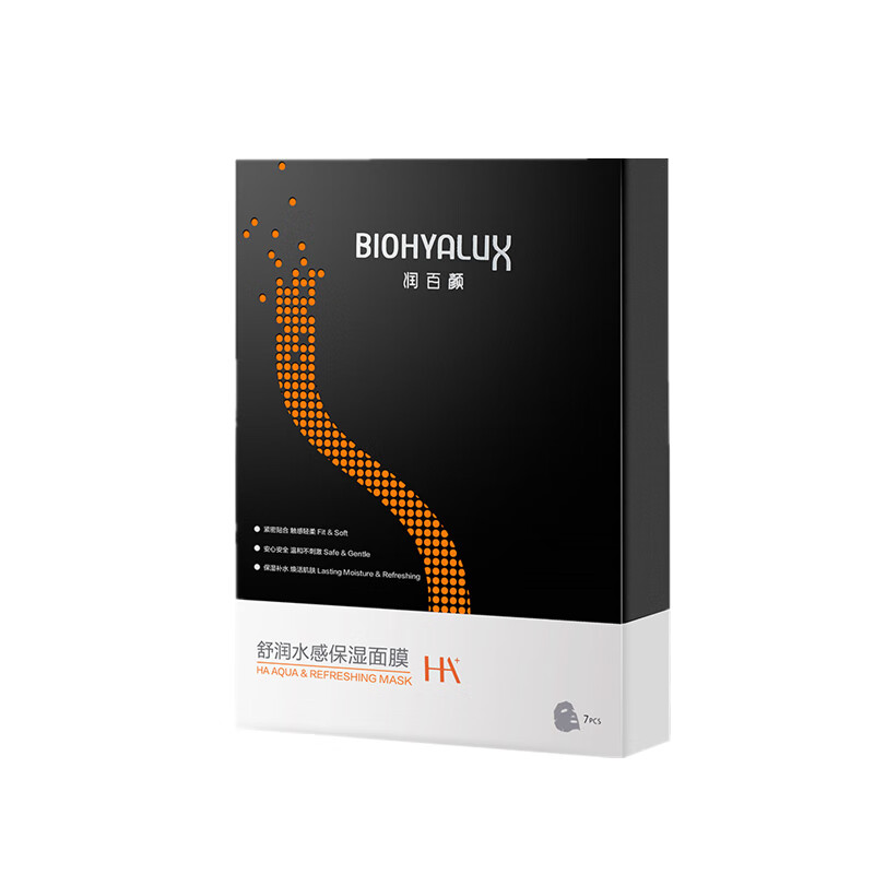 润百颜 舒润水感 面膜