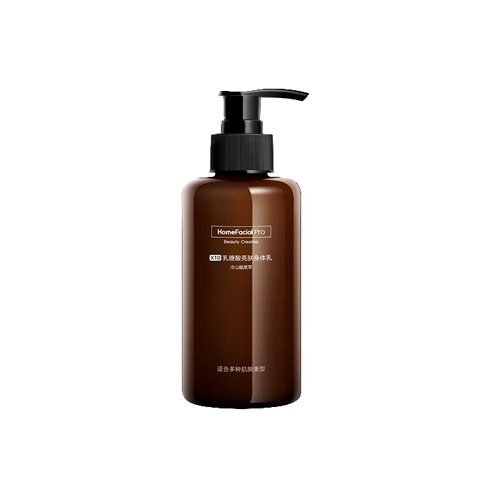 HFP 乳糖酸提亮肤色身体乳