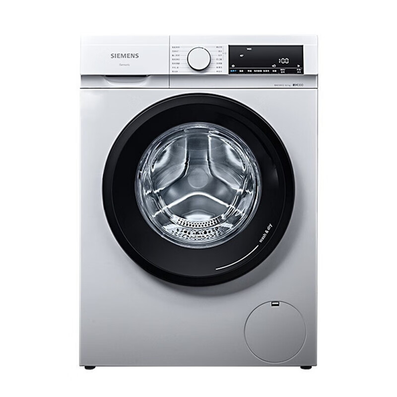 西门子变频洗烘一体洗衣机