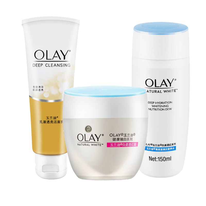 玉兰油嫩白保湿护肤套装