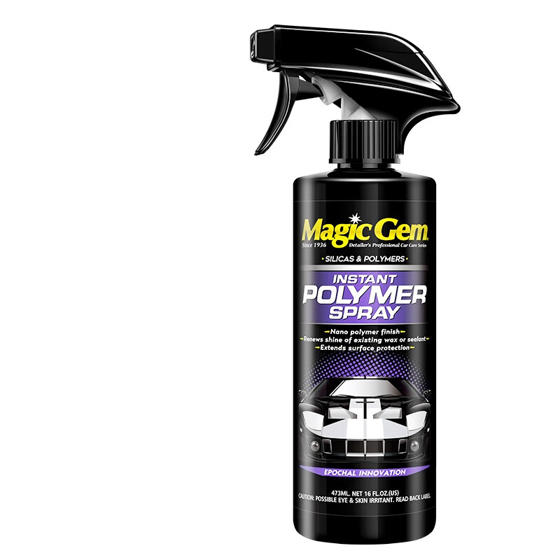 宝能 驱水汽车镀膜剂