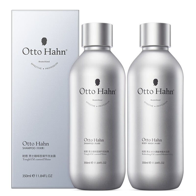 哈恩 男士果酸沐浴露