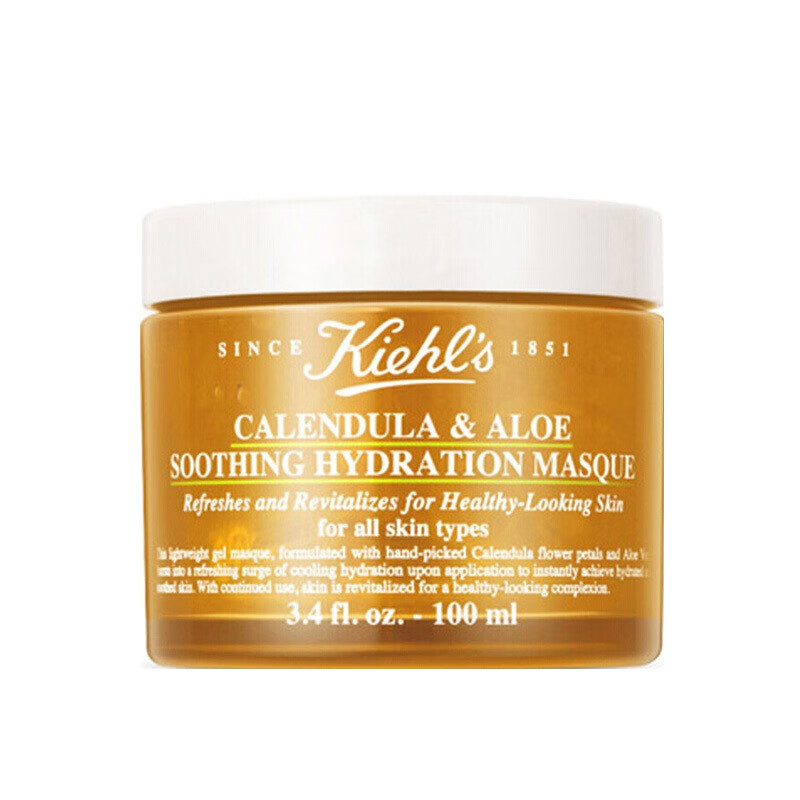 科颜氏金盏花舒缓保湿面膜