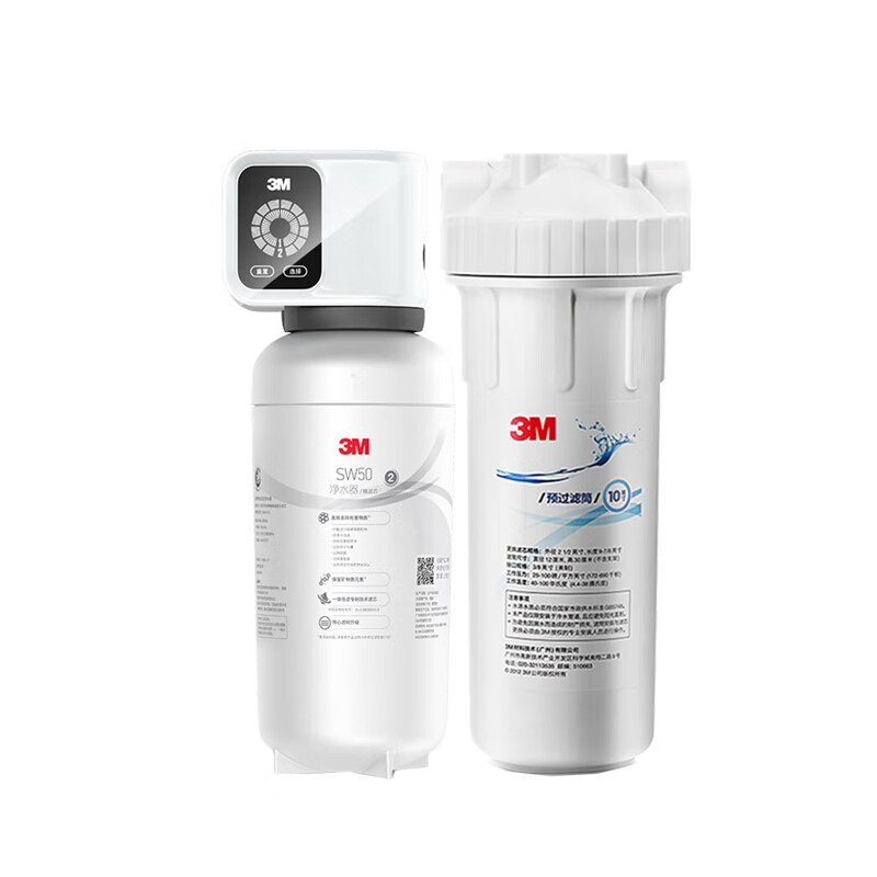 3M 多层渐进式过滤净水器