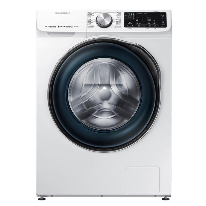 三星 智能静音滚筒洗衣机