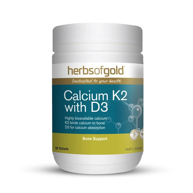 和丽康海藻钙片